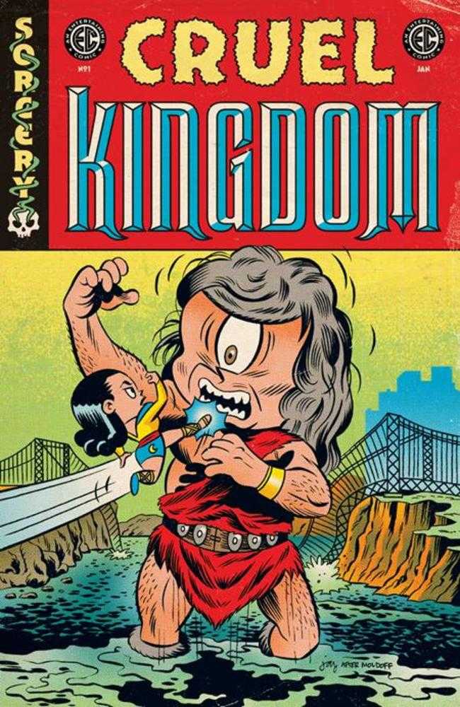 EC Cruel Kingdom #1 (Of 4) Cover F 1 in 10