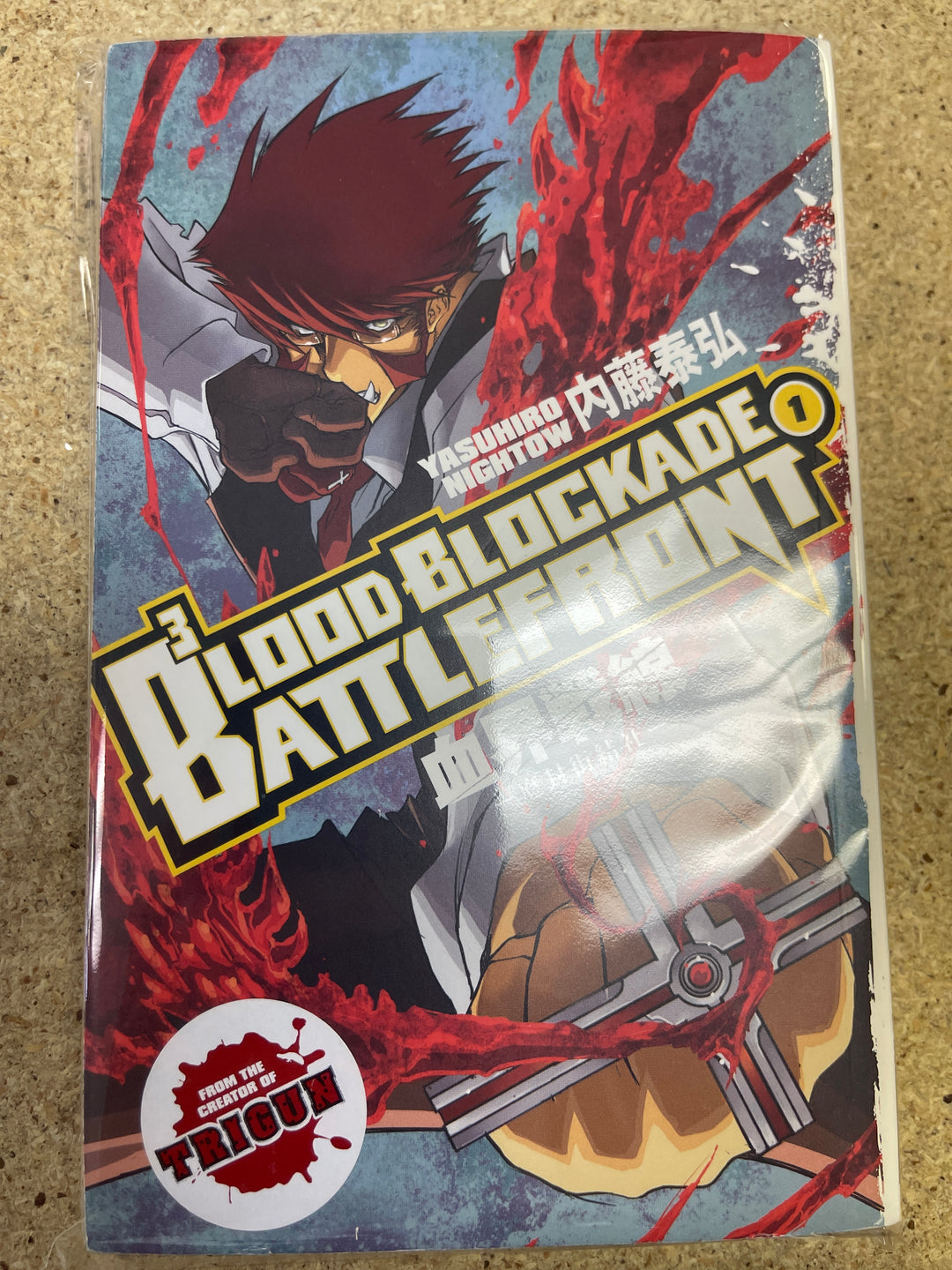 Blood Blockade Battlefront TPB