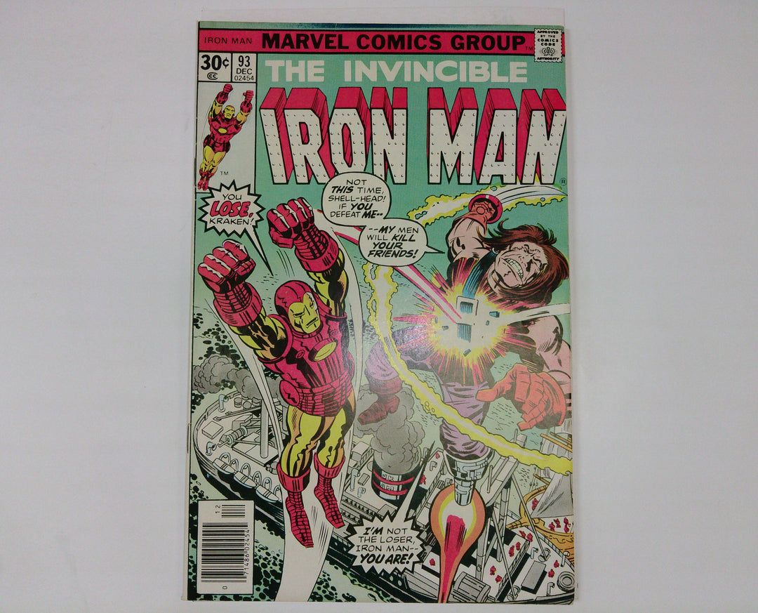 The Invincible Iron Man 