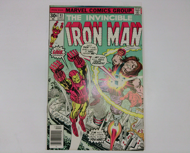 The Invincible Iron Man 