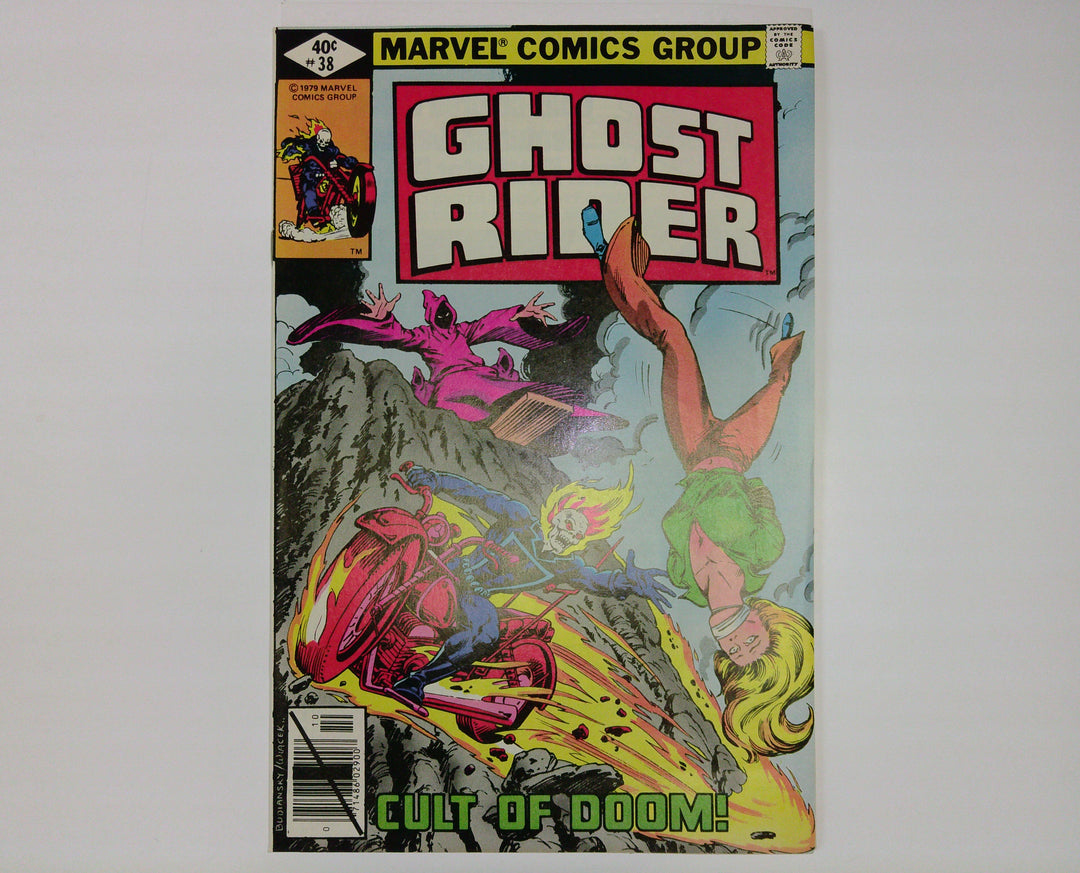 Ghost Rider 