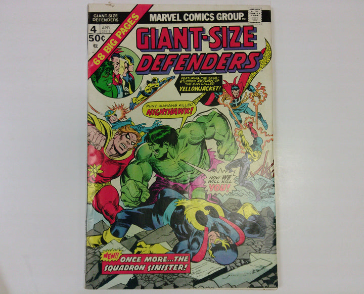 Giant-Size Defenders 