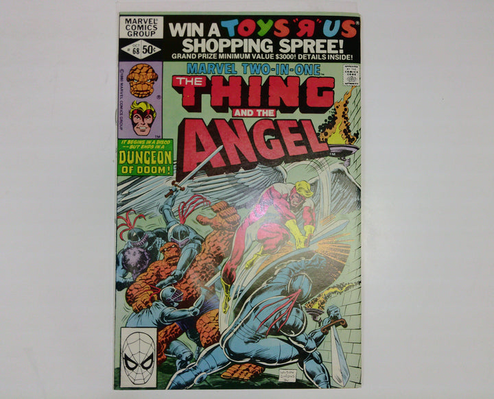 Marvel Two-in-One 