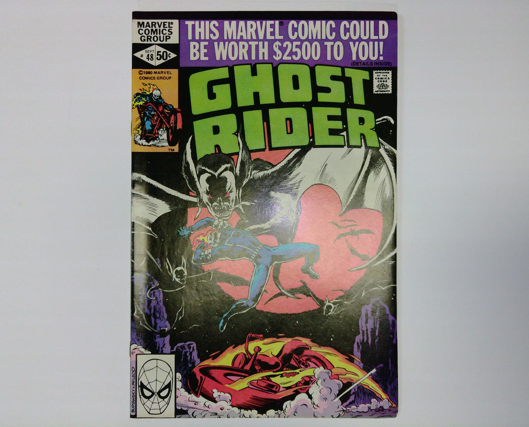 Ghost Rider 