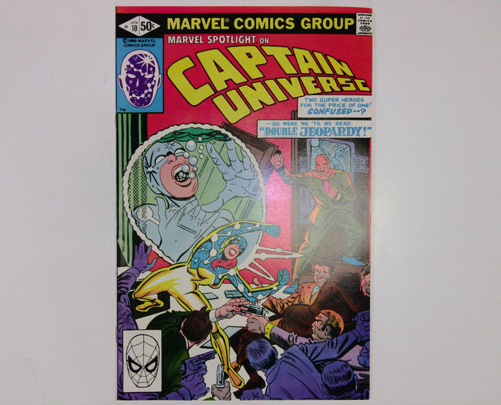 Marvel Spotlight 