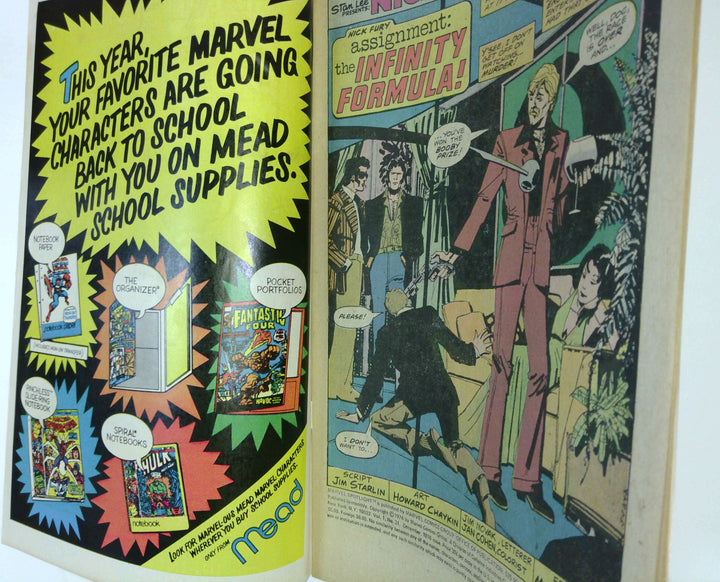 Marvel Spotlight 