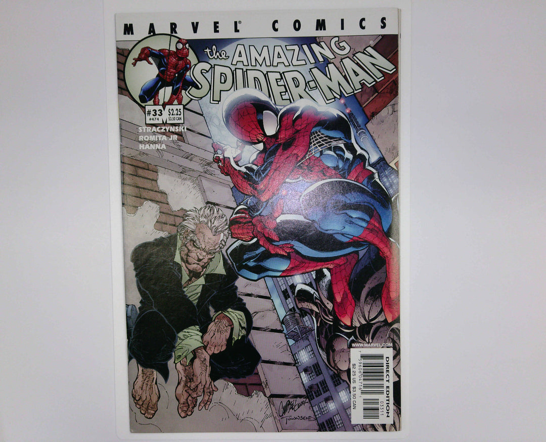 The Amazing Spider-Man 