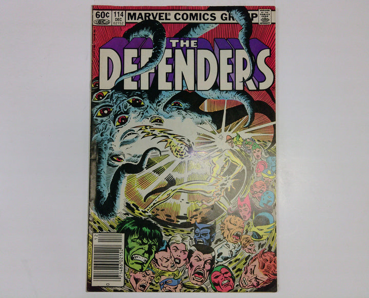 The Defenders 