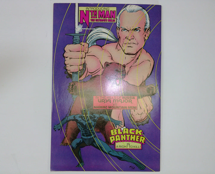 Marvel Comics Presents 