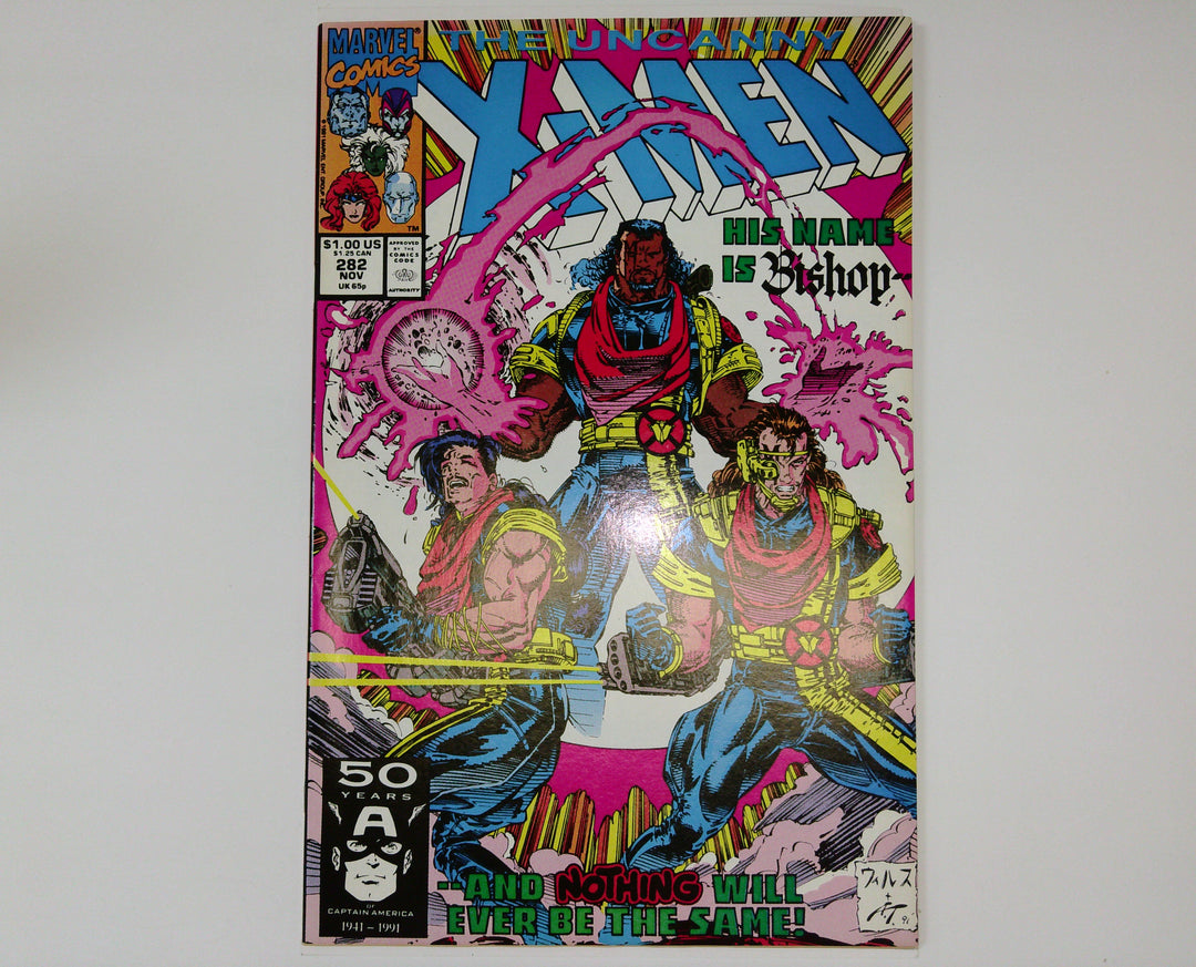 The Uncanny X-Men 