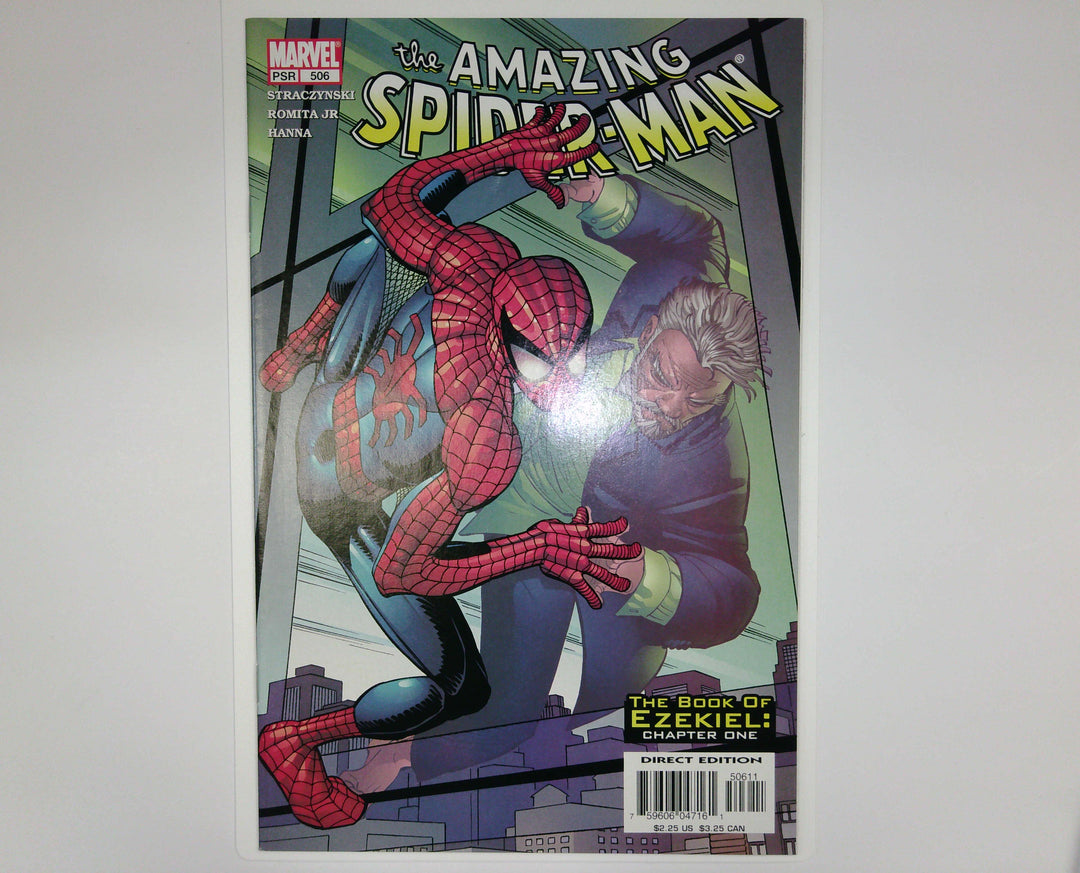 The Amazing Spider-Man 