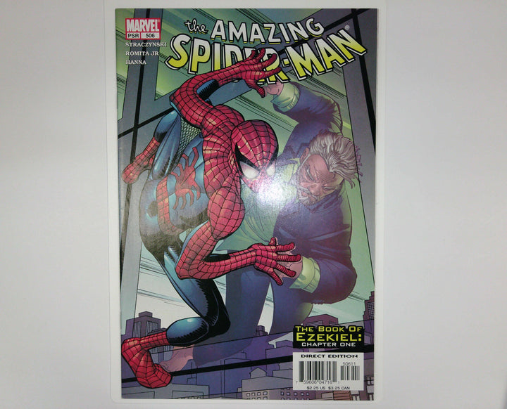 The Amazing Spider-Man 