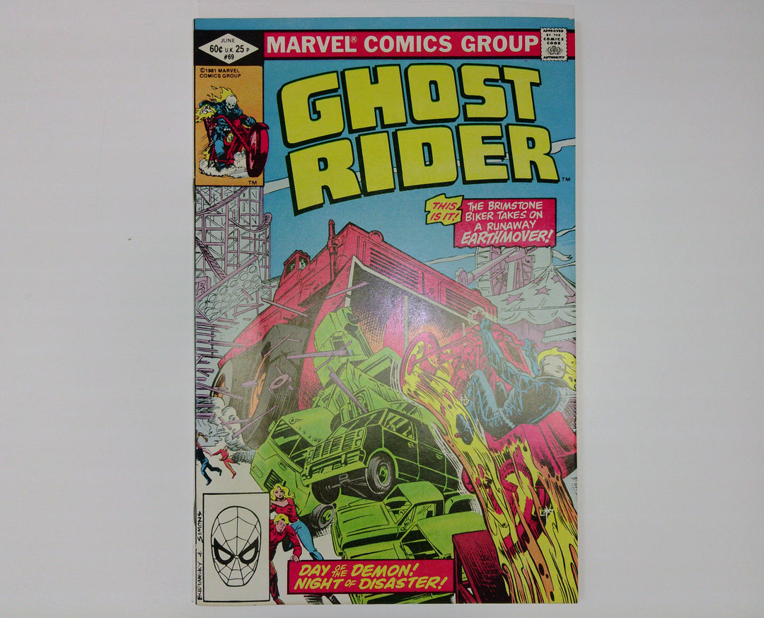Ghost Rider 