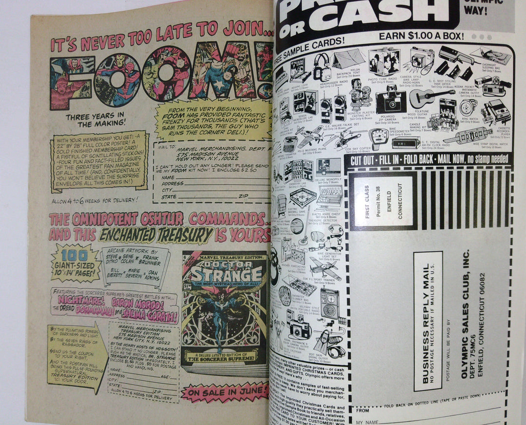 Marvel Premiere 