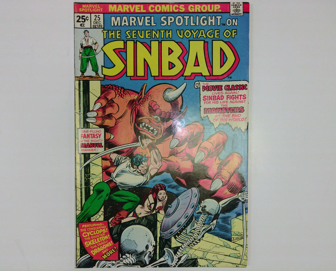 Marvel Spotlight 