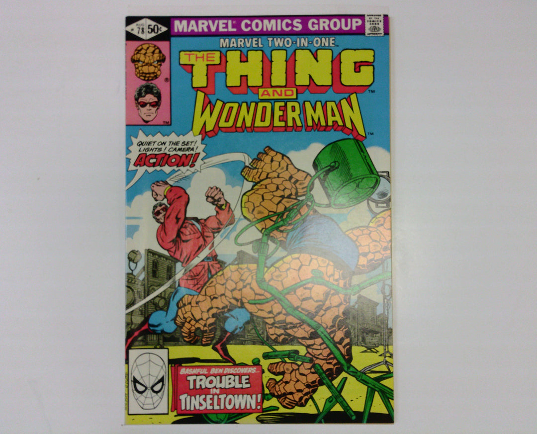 Marvel Two-in-One 