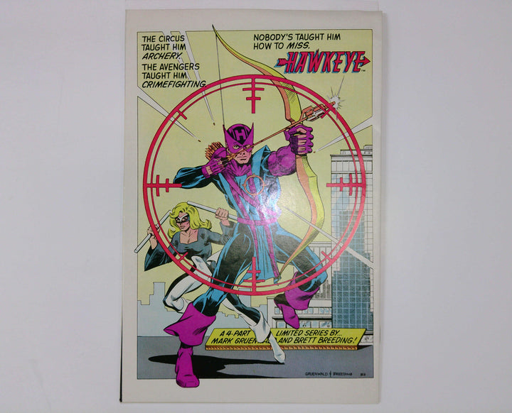 Marvel Age 