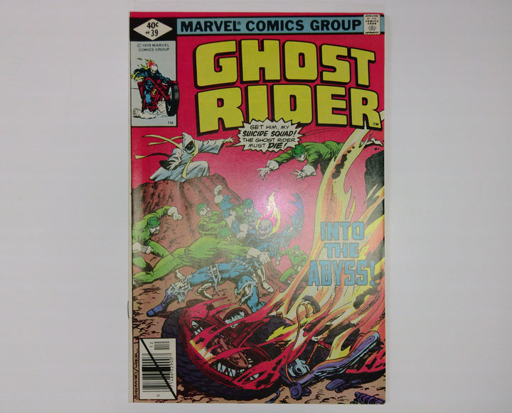 Ghost Rider 