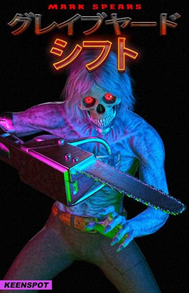 Mark Spears Graveyard Shift 