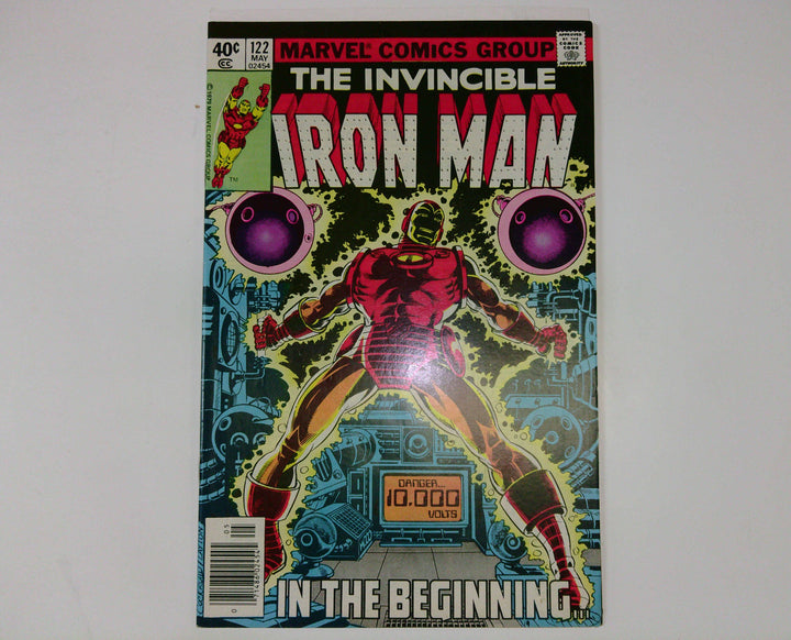 The Invincible Iron Man 