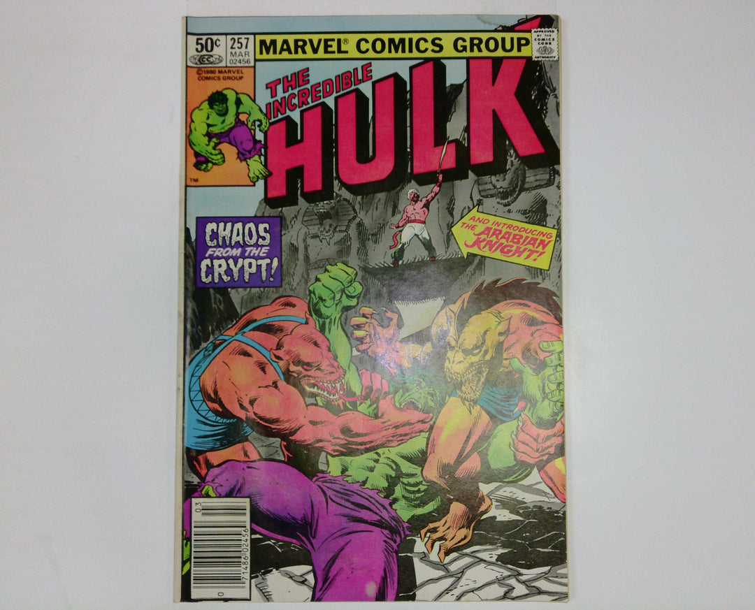The Incredible Hulk 