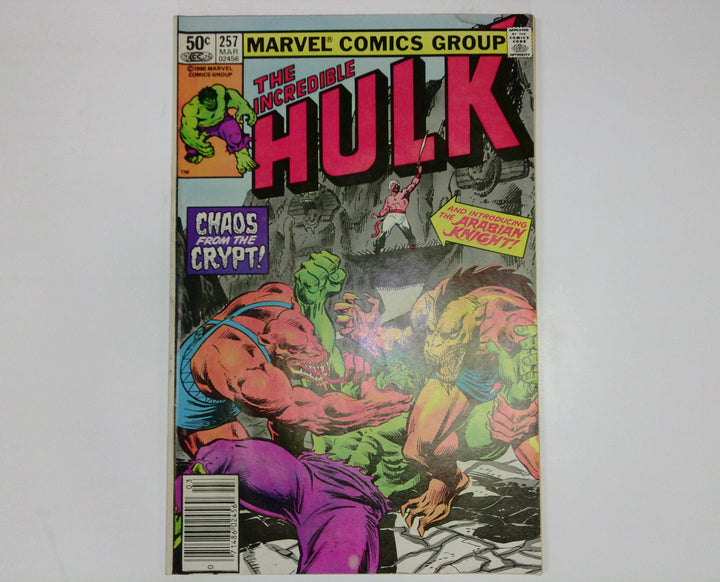 The Incredible Hulk 