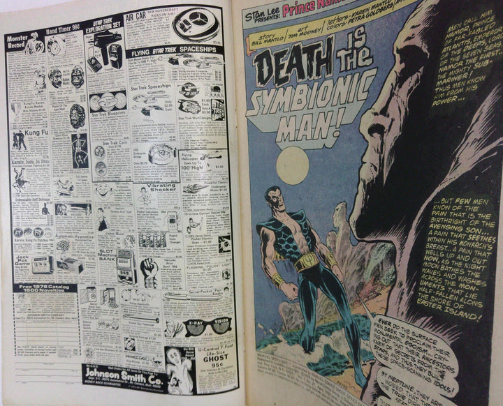 Marvel Spotlight 