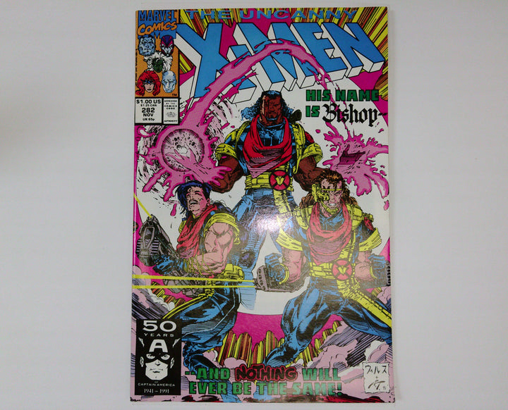 The Uncanny X-Men 