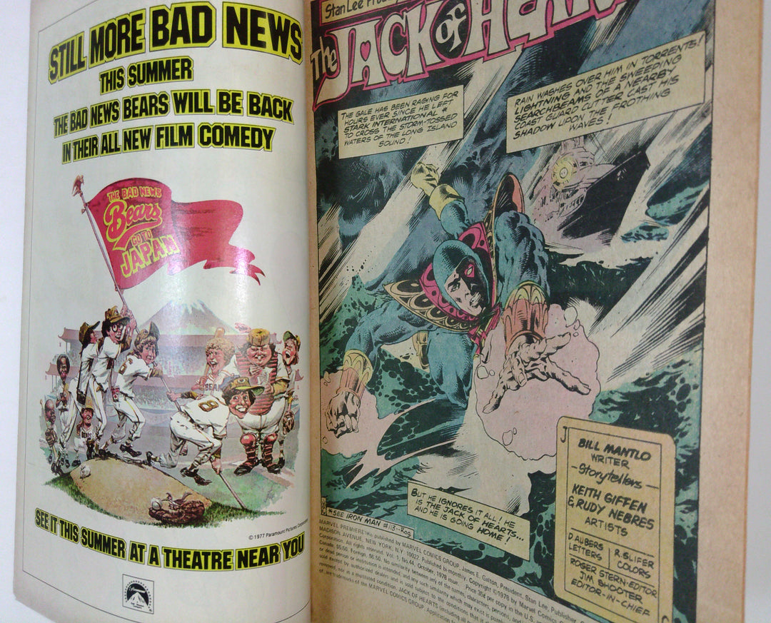 Marvel Premiere 