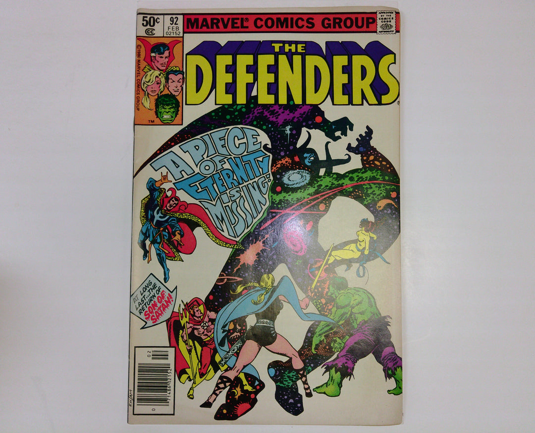 The Defenders 