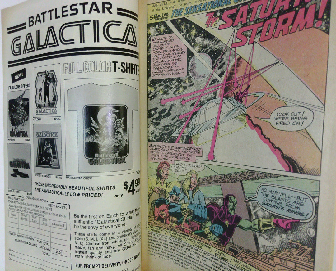 Marvel Spotlight 
