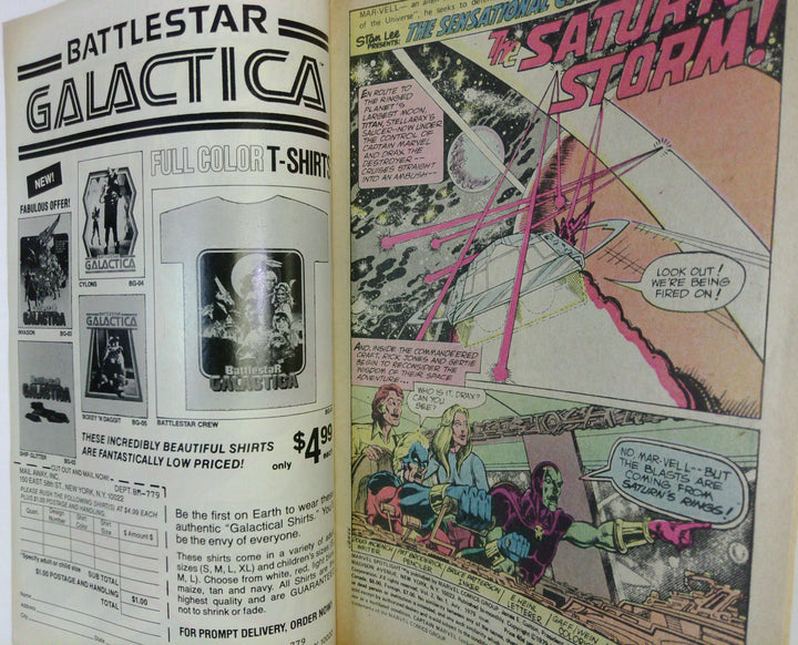 Marvel Spotlight 