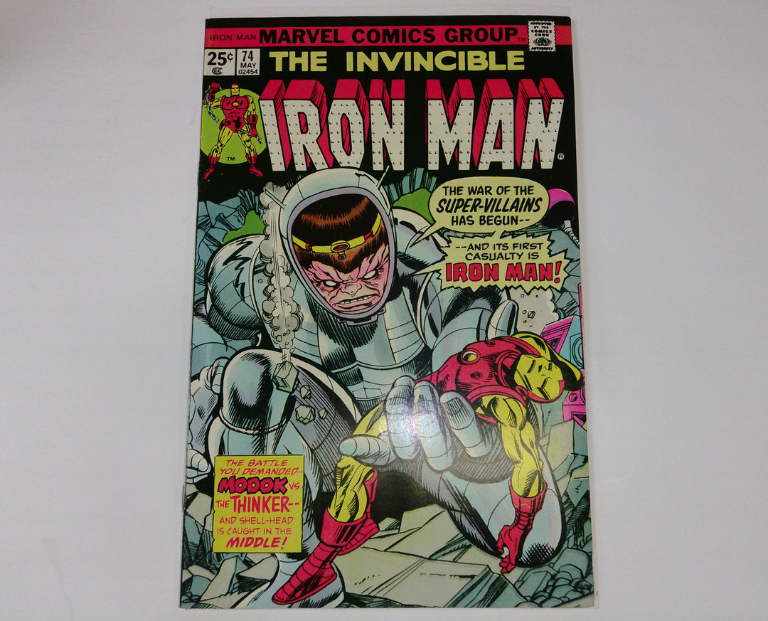 The Invincible Iron Man 