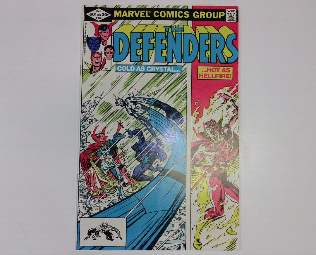 The Defenders 