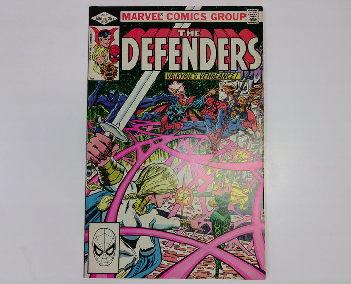 The Defenders 