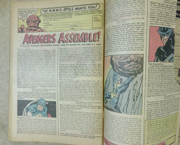 The Avengers 