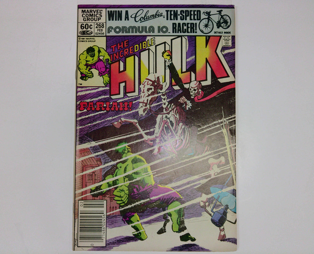 The Incredible Hulk 