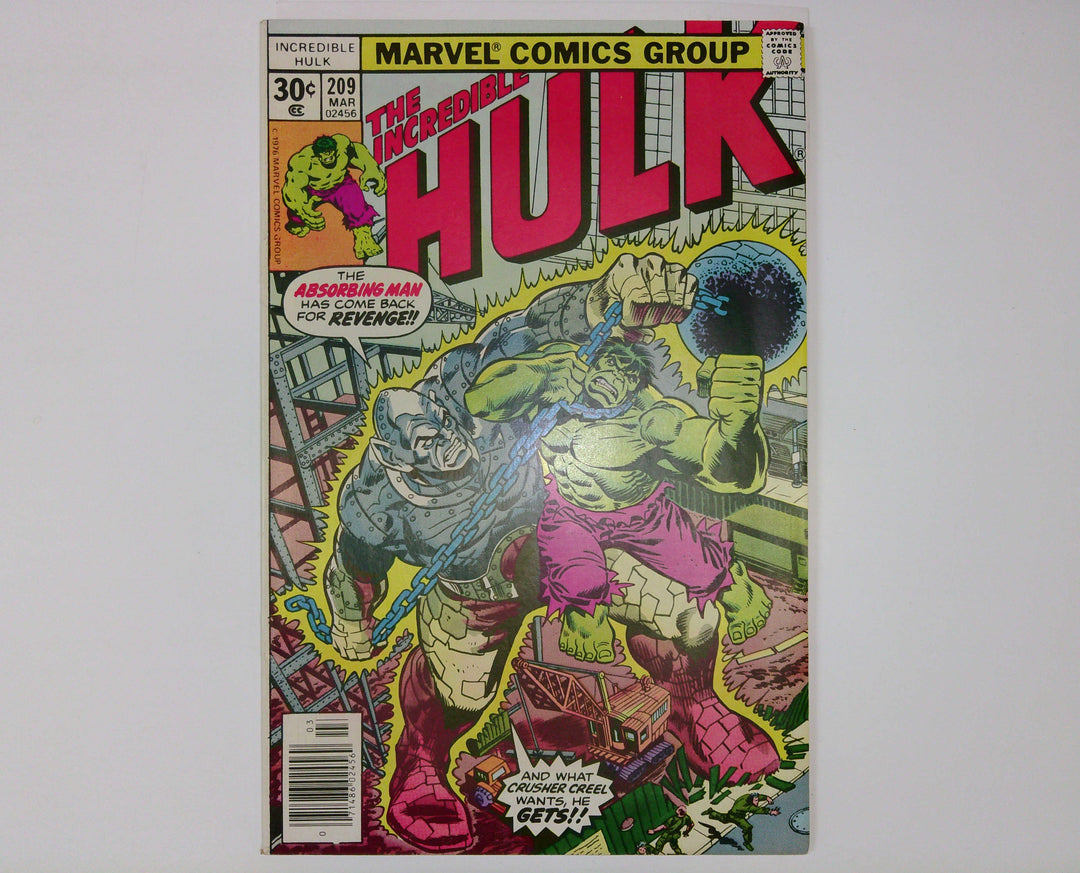The Incredible Hulk 