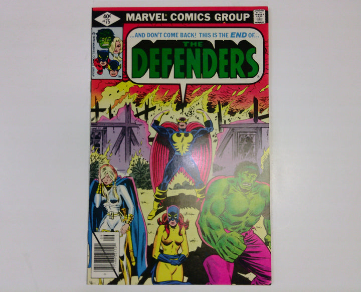 The Defenders 