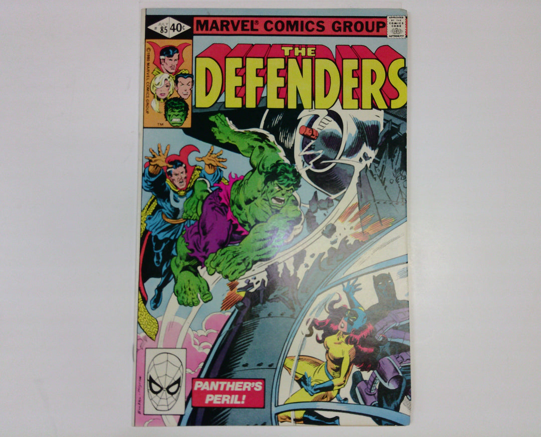The Defenders 