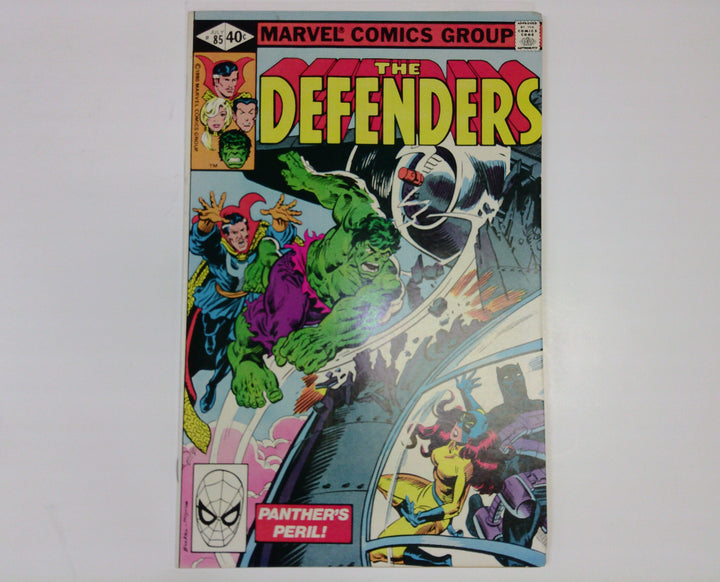 The Defenders 