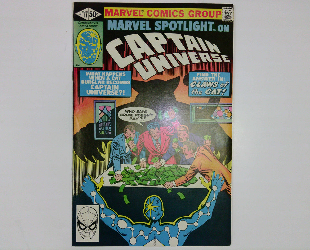Marvel Spotlight 