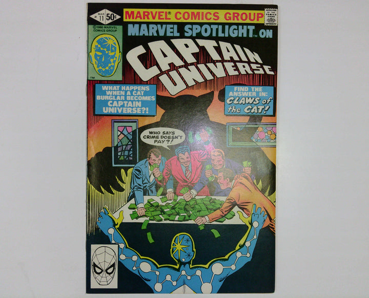 Marvel Spotlight 