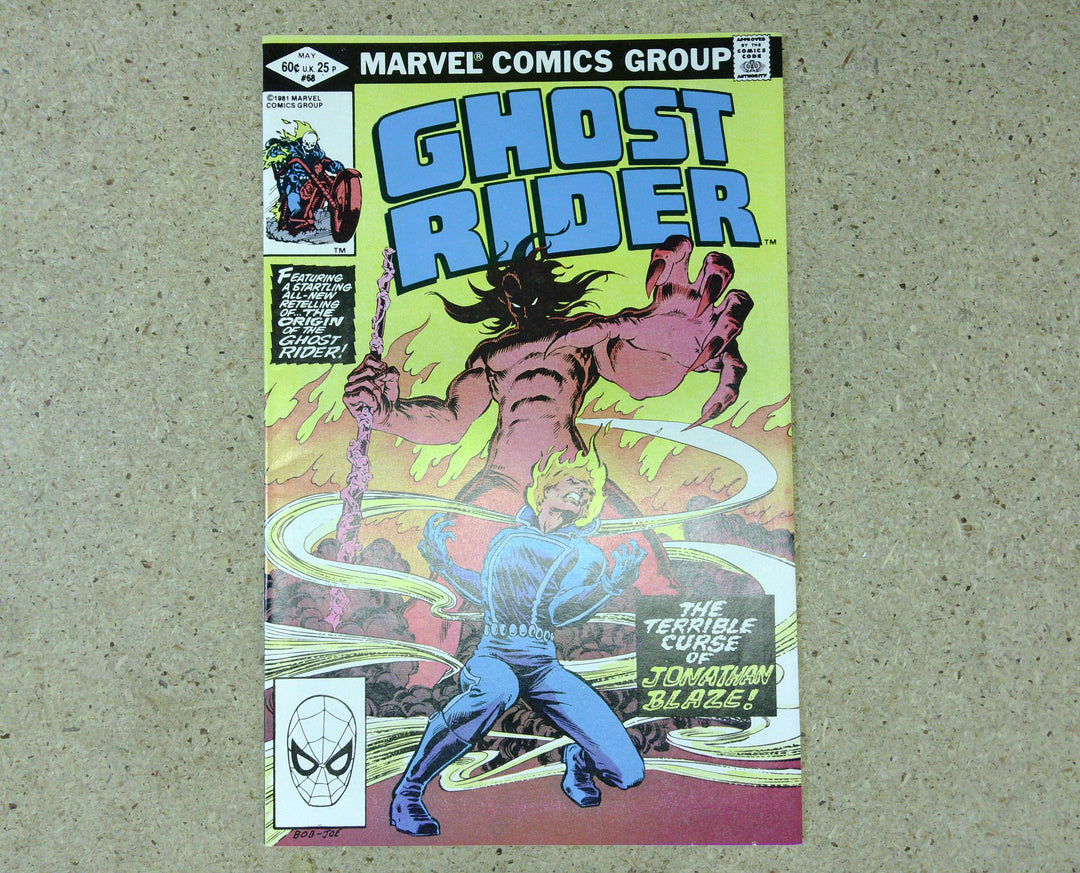 Ghost Rider 