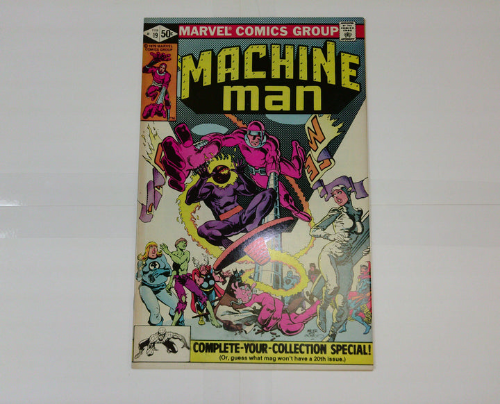 Machine Man 