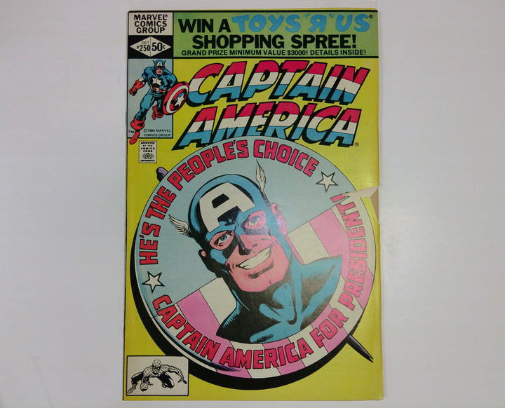 Captain America 