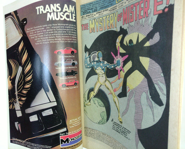Marvel Spotlight 
