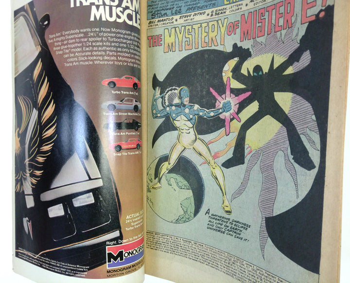 Marvel Spotlight 