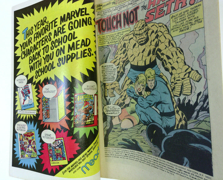 Marvel Two-in-One 