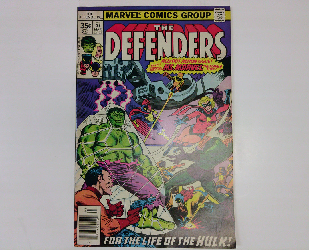 The Defenders 